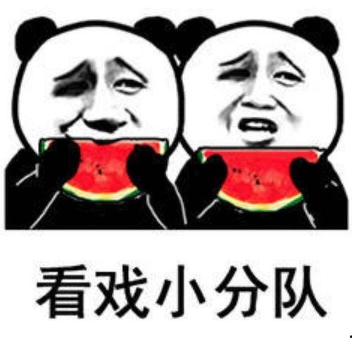 我吃瓜娱乐,揭秘明星幕后故事